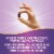 Nature’s Way Sambucus Immune Elderberry Vitamin C Zinc Peppermint Lozenges Perspective: top