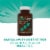 Nature's Way NutraVege Plant-Based Omega 3 Supplement Vegan Softgels 500 mg Per Serving Perspective: top