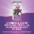 Nature's Way Sambucus Kids Nighttime Elderberry With Melatonin Traditional Immune Support Syrup Perspective: top