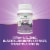 Nature's Way® Kids Sambucus™ Elderberry Immune Support Chewable Tablets Perspective: top