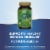 Nature's Way® Kids Growing Bones & Muscles Vitamin Gummies Perspective: top