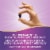 Nature's Way Sambucus Cough Relief + Immune South African Geranium Root Extract Elderberry Gummies Perspective: top