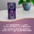 Nature’s Way Cough Relief + Immune South African Geranium with Elderberry Vitamin C and Zinc Syrup Perspective: top