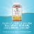 Nature's Way Lutein Mango Flavored Gummies Perspective: top