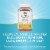 Nature’s Way Lutein Mango Flavored Gummies 20mg Lutein And 4mg Zeaxanthin Per 2 Gummy Serving Perspective: top