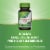 Nature's Way Goldenseal Root Capsules Perspective: top