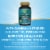 Nature's Way Stress Defense With Sensoril Ashwagandha Vitamins B6 C D3 Raspberry Flavored Gummies Perspective: top