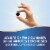 Nature's Way® Sleep Well 3 in 1 Support Gummies with Melatonin and Magnesium Perspective: top