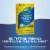 Nature's Way Primadophilus Reuteri Probiotic Digestive Health Capsules 5 Billion Live Cultures Perspective: top