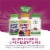Nature's Way Orchard Fruits™ Perspective: top