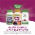 Nature's Way Orchard Fruits™ Perspective: top