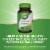 Nature's Way Berberine with Cinnamon Vegan Capsules 500 mg Berberine HCI per Serving Perspective: top