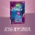 Nature's Way® Umcka® Cold Care Cherry Flavor Chewable Tablets Perspective: top