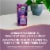 Nature's Way® Umcka® Cold & Flu Berry Flavored Syrup Perspective: top