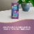 Nature's Way Cold Relief Umcka Homeopathic Multi-Symptom Cold Relief Mint Menthol Flavored Syrup Perspective: top