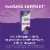 Nature's Way Sambucus® Elderberry Immune Syrup Perspective: top