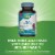 Nature's Way Milk Thistle Standardized to 80% Silymarin Vegan Capsules Perspective: top