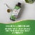Nature's Way Organic Flax Omega 3 Omega 9 Omega 6 USDA Organic Cold Press Unrefined Oil Perspective: top