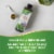 Nature's Way® Super Lignin Organic Flax Oil Perspective: top