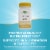 Nature's Way Lutein Softgels Perspective: top