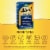 Nature's Way Alive! Men's 50+ Ultra Multivitamin With B Vitamins Plant Based Blends Tablets Perspective: top