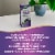 Nature's Way® Sambucus™ Elderberry Syrup Perspective: top