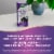 Nature's Way Sambucus Alpha CF Flu Relief Elderberry Syrup Perspective: top