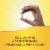 Nature's Way Alive!® Calcium Bone Formula Max Absorption Tablets Perspective: top
