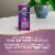 Nature's Way Cold + Flu Relief Elderberry Umcka Alpha CF Berry Flavored Syrup Perspective: top