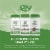 Nature's Way Red Clover Blossom & Herb Capsules Perspective: top