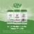 Nature's Way Red Clover Blossom & Herb Capsules Perspective: top