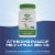 Nature's Way Scullcap Herb Capsules Perspective: top