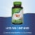 Nature's Way Valerian Root Vegan Capsules Perspective: top