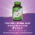 Nature's Way Extra Strength Vitamin C With Rose Hips Capsules 1000 mg Per Serving Perspective: top