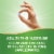 Nature’s Way Vitamin B-12 Vegan Cherry Flavored Lozenges 2,000 mcg Vitamin B12 per Lozenge Perspective: top