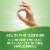 Nature’s Way Vitamin B-12 Vegan Cherry Flavored Lozenges 2,000 mcg Vitamin B12 per Lozenge Perspective: top
