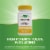 Nature's Way Folate Dietary Supplement Capsules Perspective: top