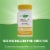 Nature's Way® Niacin Vitamin B3 Capsules Perspective: top