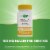 Nature's Way Niacin Vitamin B3 Capsules 100 mg Per Serving Perspective: top