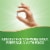 Nature's Way Potassium Supports Heart and Muscle Function Capsules 99 mg Per Serving Perspective: top
