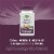 Nature's Way® Horse Chestnut Standardized Capsules 250mg Perspective: top