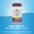 Nature's Way St. John's Wort Standardized Capsules Perspective: top