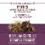 Nature's Way PMS with Vitamin B6 & 5 HTP Support Capsules for Women Perspective: top