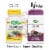 Nature's Way Vision Capsules Perspective: top