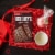 HERSHEY'S SPECIAL DARK Mildly Sweet Chocolate Giant Candy Bar Perspective: top