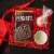 HERSHEY'S SPECIAL DARK Chocolate with Almonds Giant Candy Bar Perspective: top
