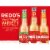 Redd's® Fresh-Picked Variety Golden Ale Beer Perspective: top