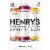 Henry's Hard Tropical Sparkling Water Seltzer Variety Pack Perspective: top