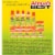 Africa's Best® Regular Dual Conditioning Relaxer with Olive Oil Perspective: top