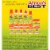 Africa's Best® Regular Dual Conditioning Relaxer with Olive Oil Perspective: top